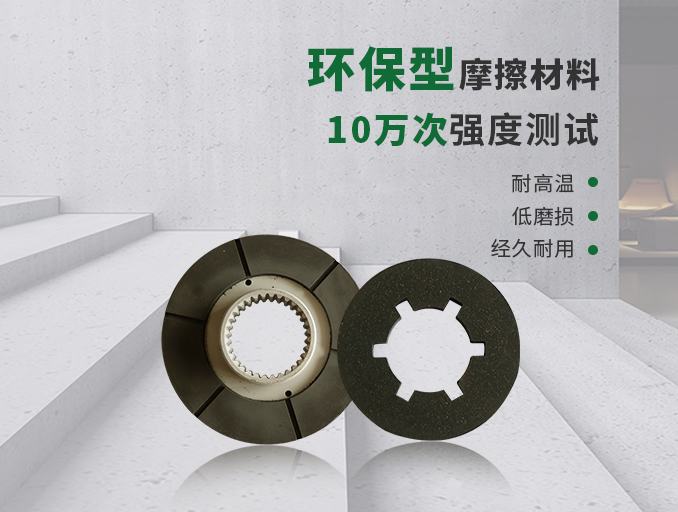 華龍-按需定制質(zhì)造品質(zhì) 華龍-按需定制質(zhì)造品質(zhì)